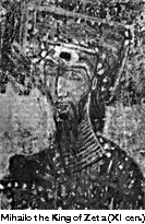 Portrait of King Mihailo