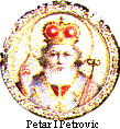 St Petar of Cetinje